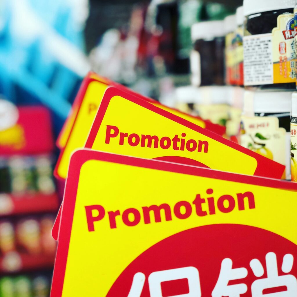 Marketing, promotion
Overconsumption
JJ Ying