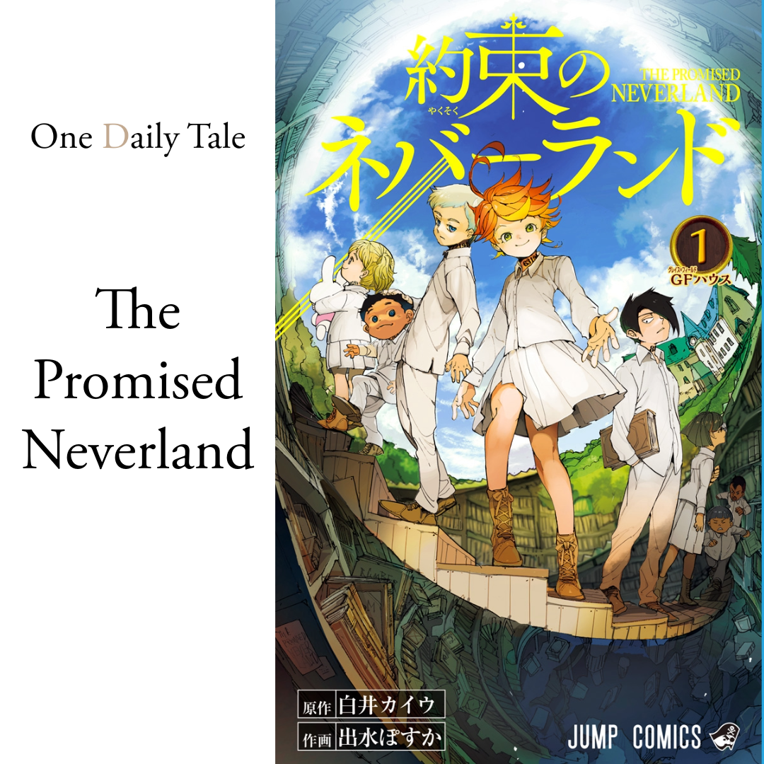 The Promised Neverland: A Tale of Awareness and the Brain’s Infinite Potential