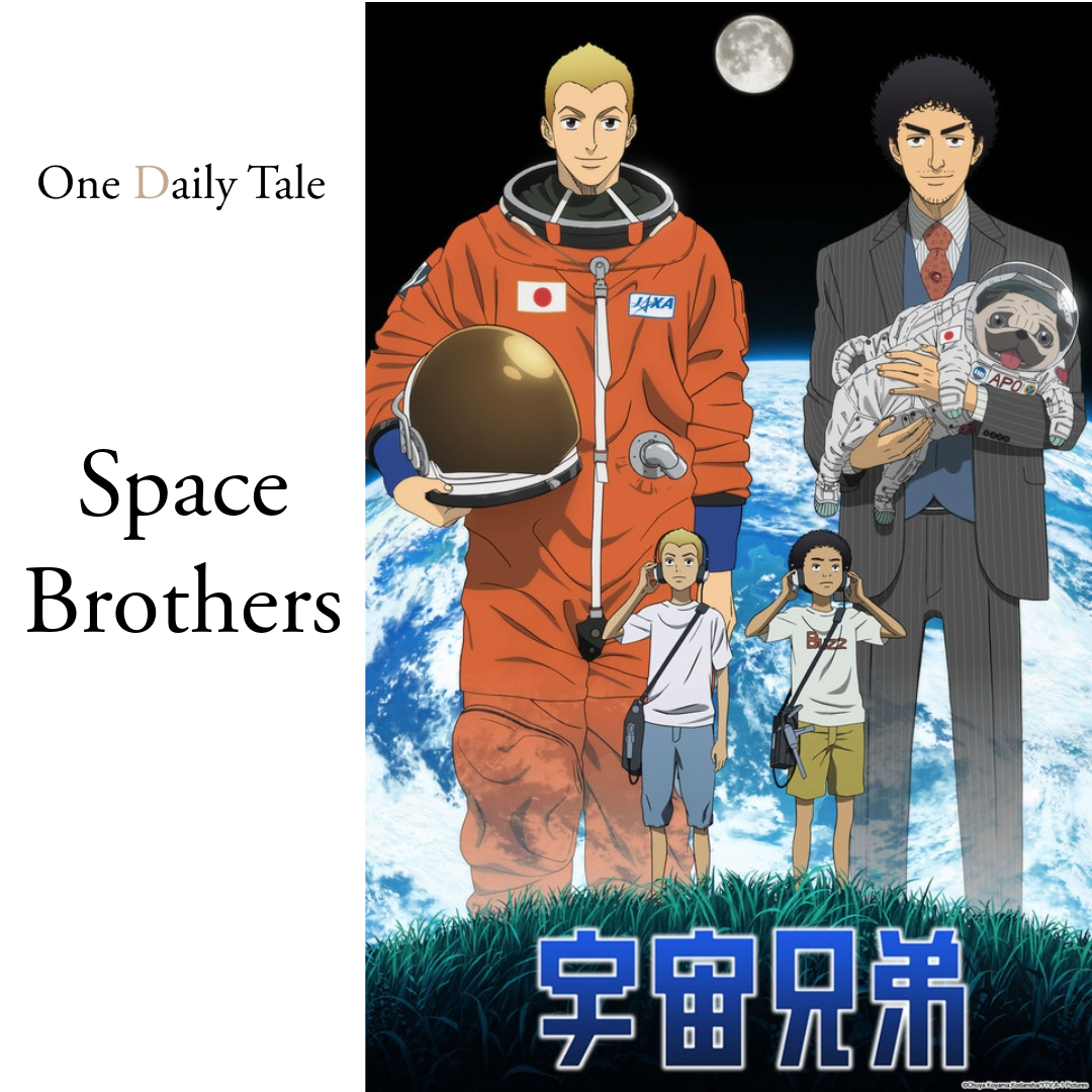 Space Brothers: A Journey Beyond Rivalry