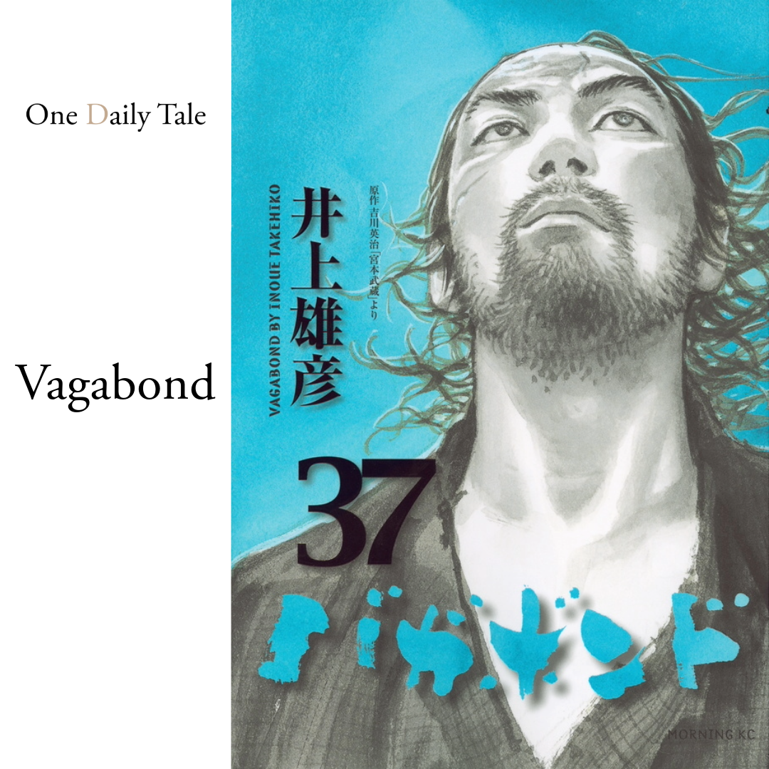 Finding Enlightenment Through the Journey of Growth in Vagabond