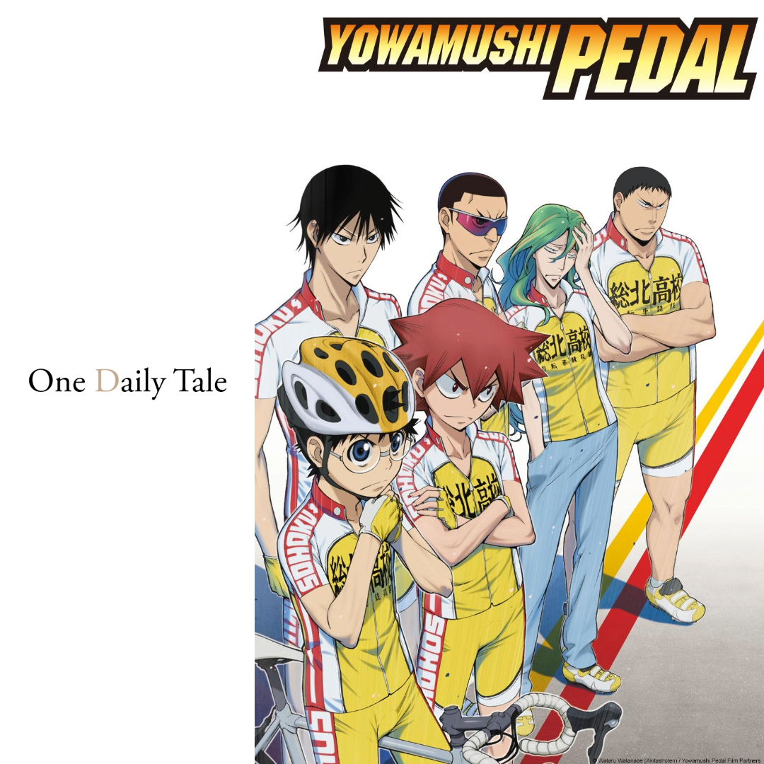 The Inspirational World of Yowamushi Pedal by Wataru Watanabe