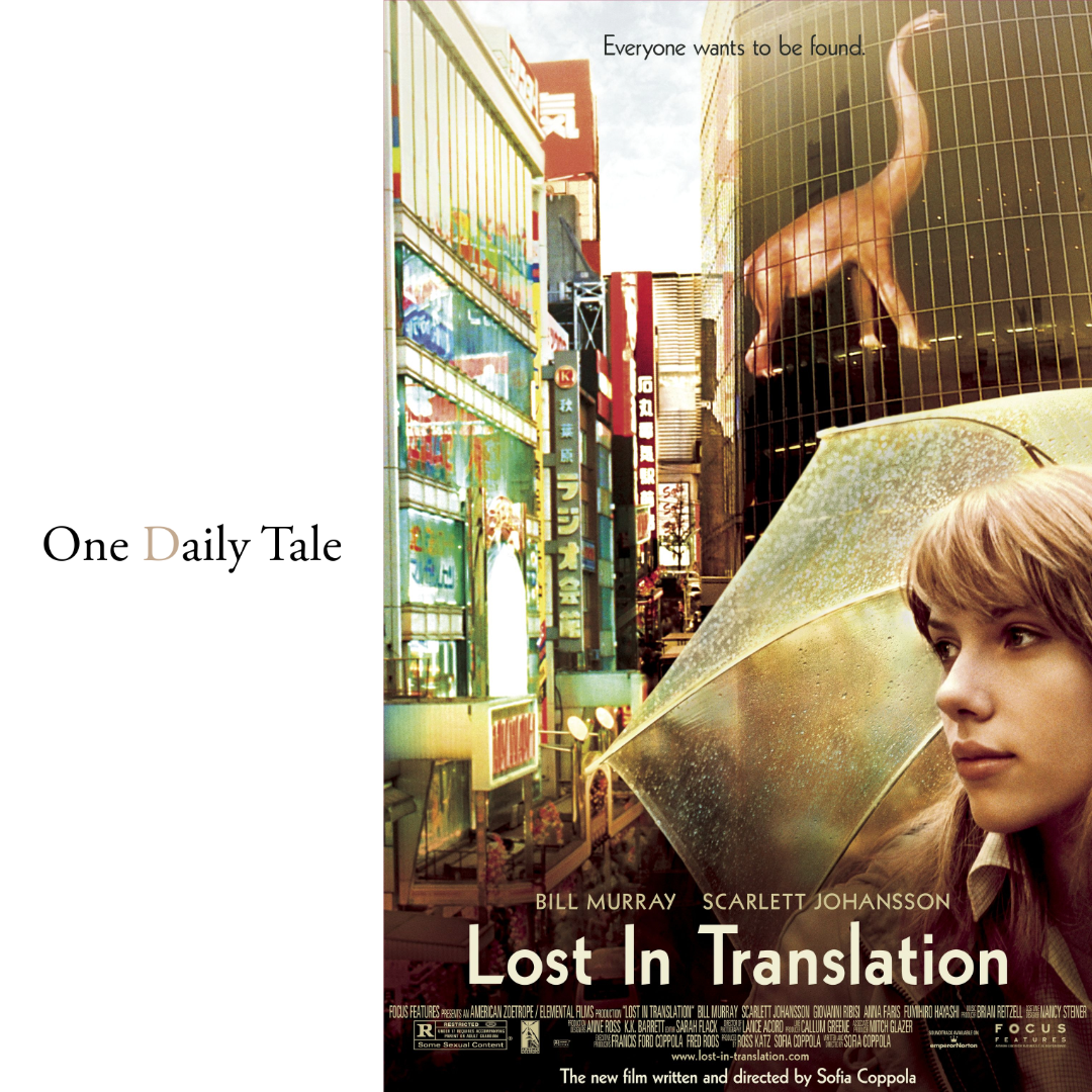 Rediscovering Life Through Lost in Translation and the Power of Reflection