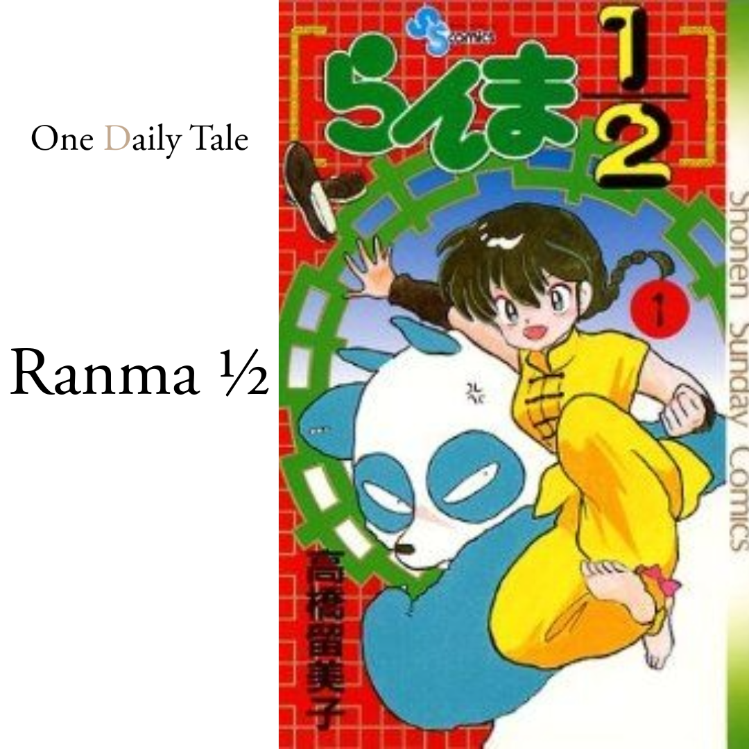 Ranma ½: A Nostalgic Dive into Identity and Society’s Evolving Norms