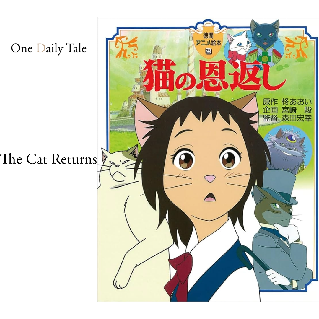 Exploring Cultural Perspectives in “The Cat Returns”